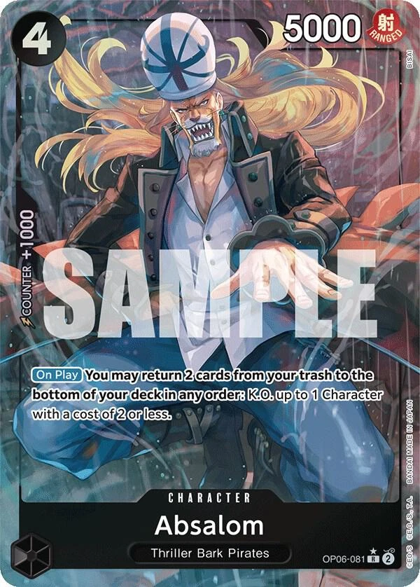 Absalom Alternate Art