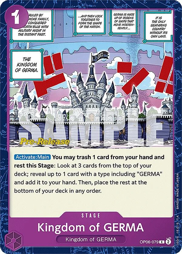 Kingdom of GERMA (Jolly Roger Foil) Base