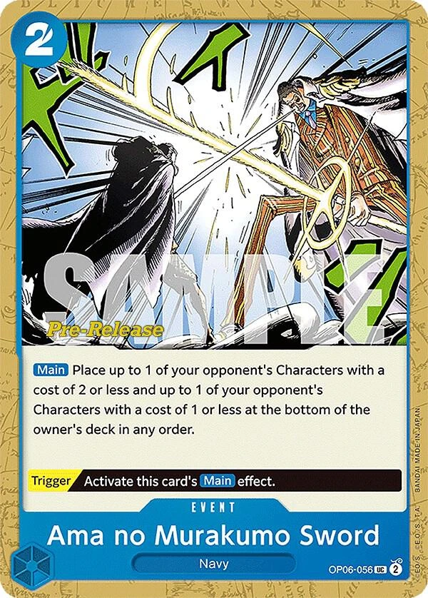 Ama no Murakumo Sword (Pirate Foil) Base