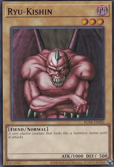 Ryu Kishin
