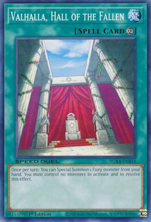 Valhalla Hall of the Fallen