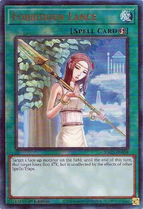 Forbidden Lance