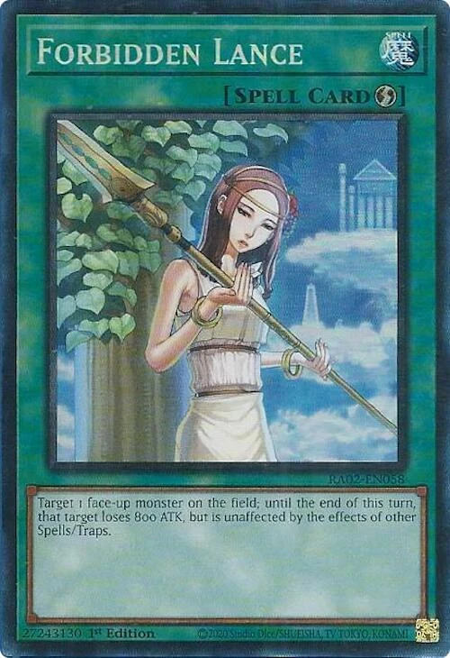 Forbidden Lance