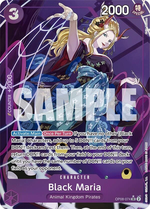 Black Maria (Reprint) (Parallel)