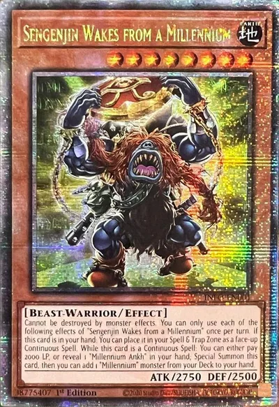 Core Millenium