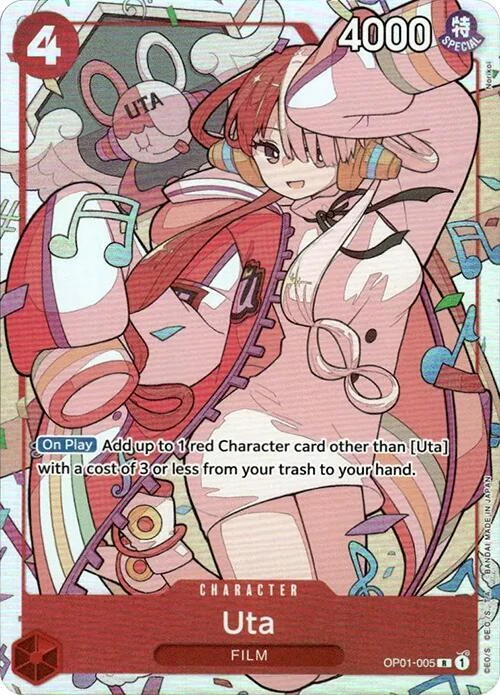 Uta (Premium Card Collection -Uta-)