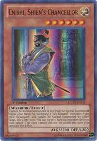 Enishi Shiens Chancellor
