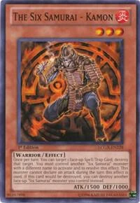 The Six Samurai Kamon
