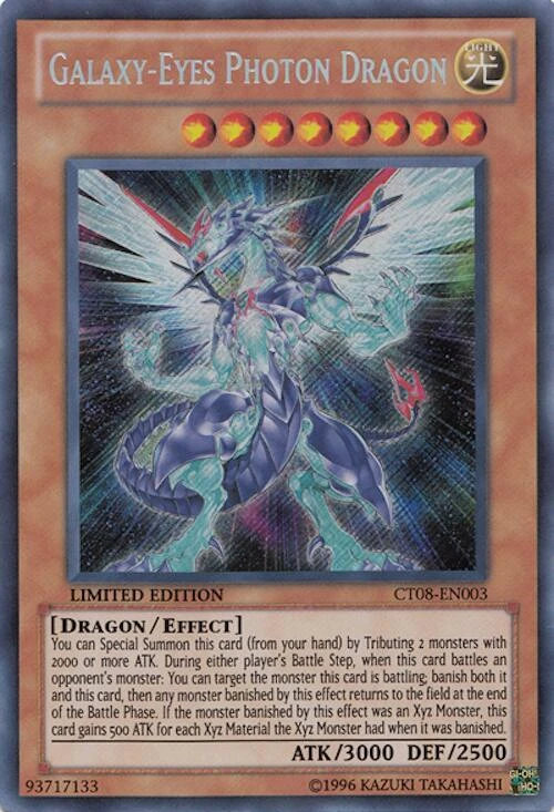 Galaxy Eyes Photon Dragon