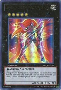 Number 12 Crimson Shadow Armor Ninja