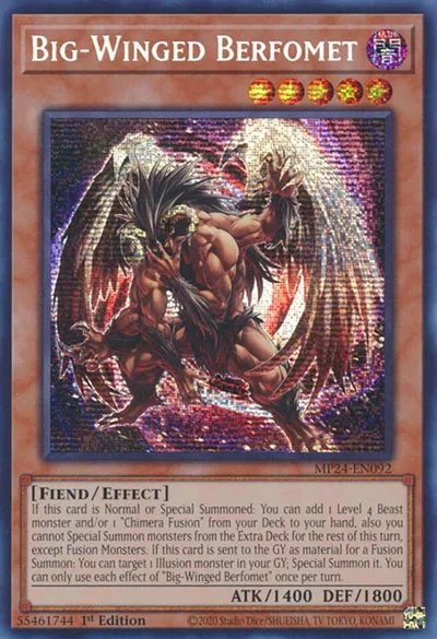 CORE ILLUSION