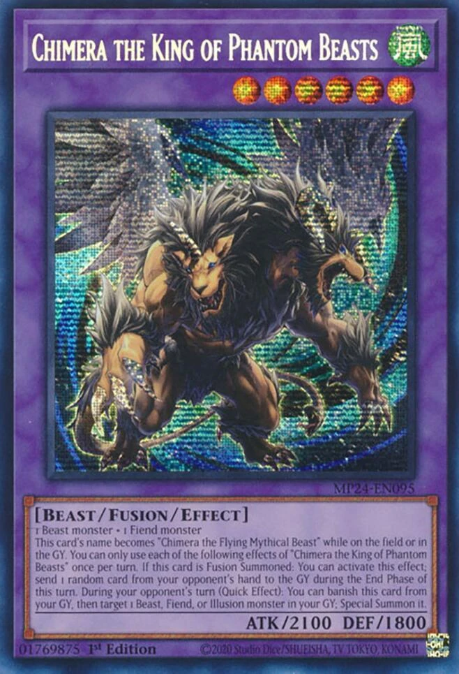 Chimera the King of Phantom Beasts