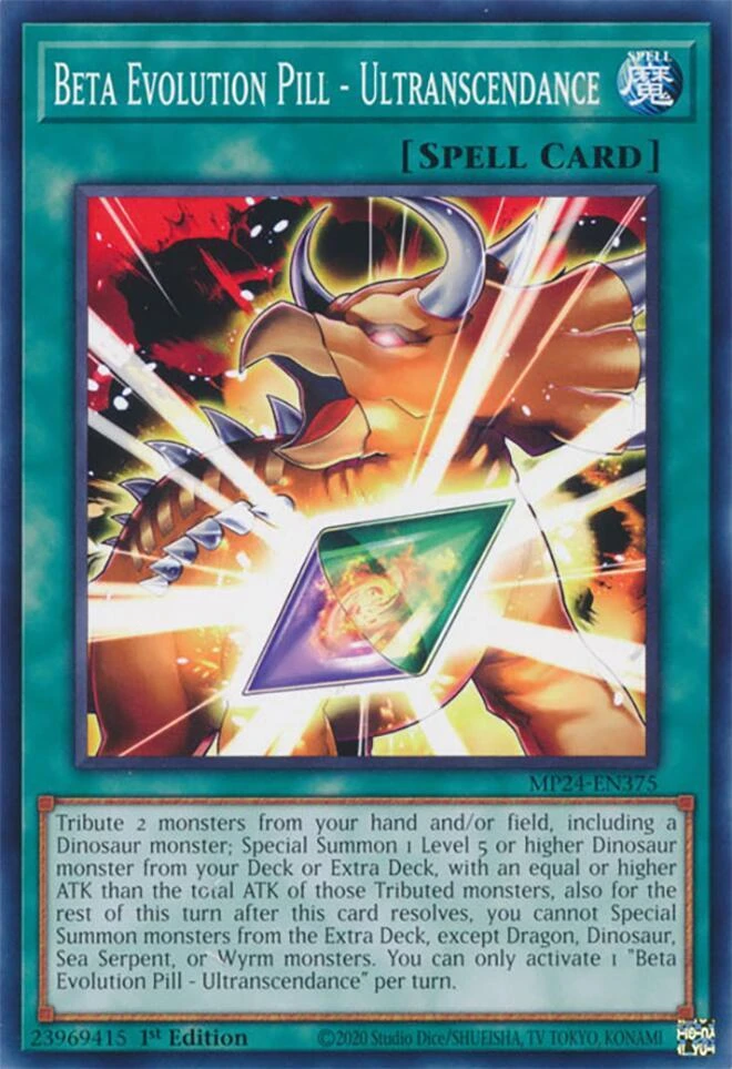 Beta Evolution Pill Ultranscendance