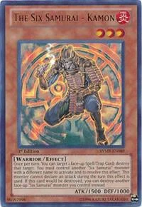 The Six Samurai Kamon