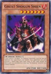 Great Shogun Shien