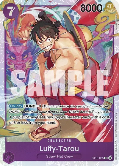 Luffy-Tarou (SP)