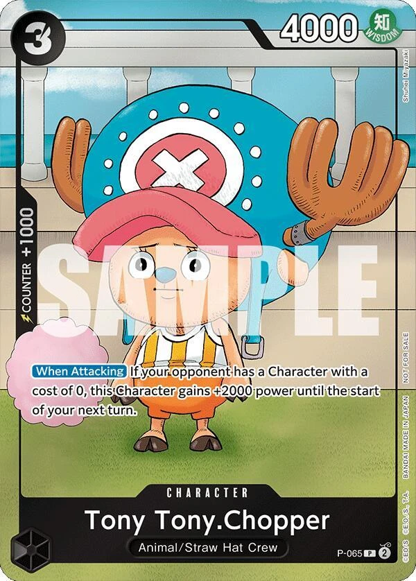 Tony Tony.Chopper Event Pack Vol. 5