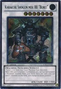 Karakuri Shogun mdl 00 Burei