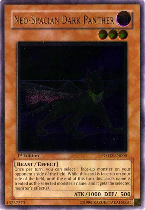 Neo Spacian Dark Panther