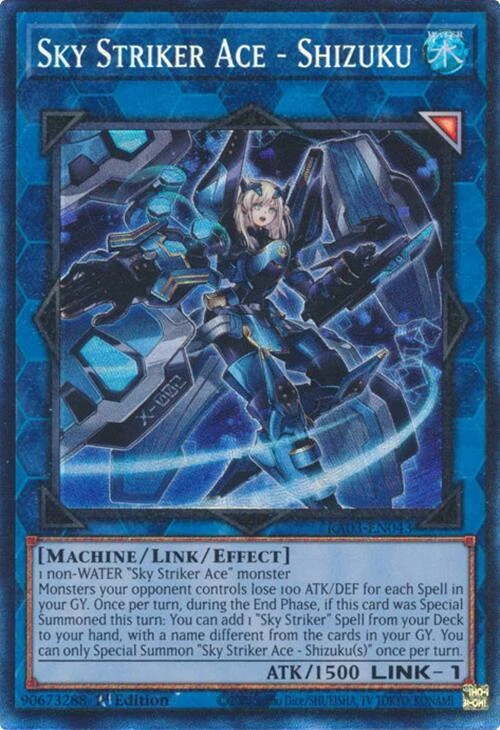 Sky Striker Ace Shizuku