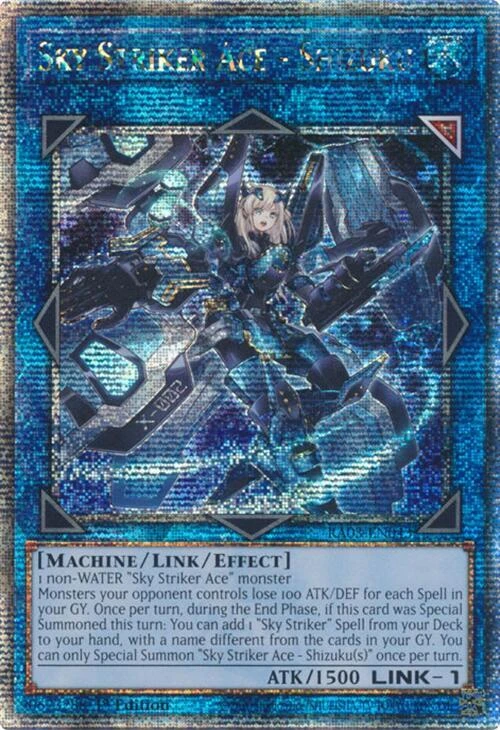 Sky Striker Ace Shizuku