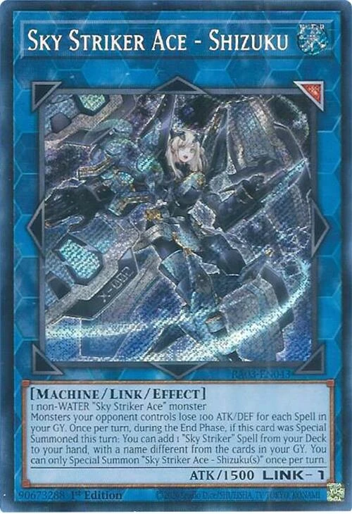 Sky Striker Ace Shizuku