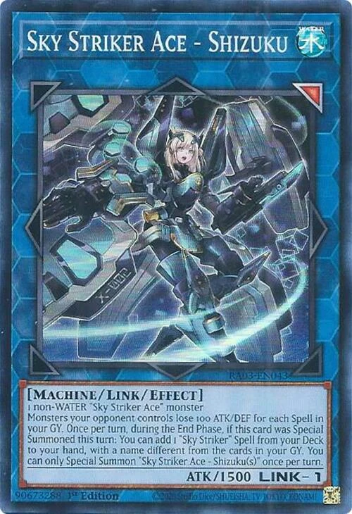 Sky Striker Ace Shizuku
