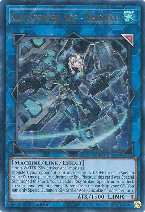 Sky Striker Ace Shizuku