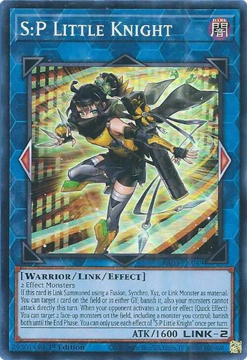 SP Little Knight