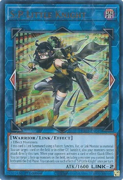 SP Little Knight