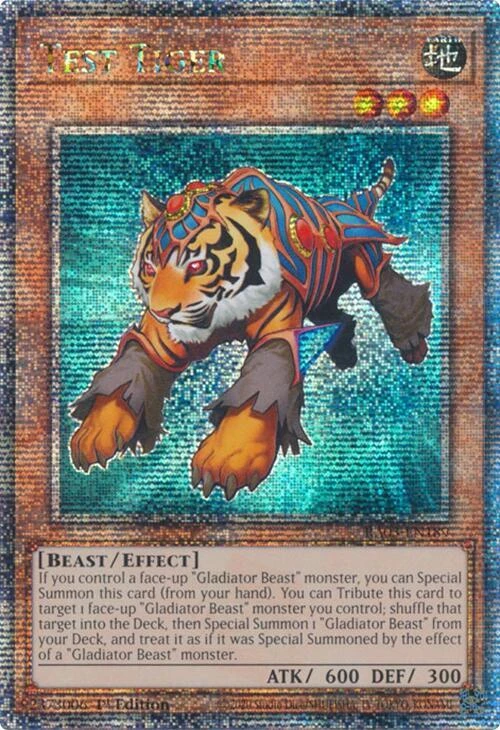 Test Tiger