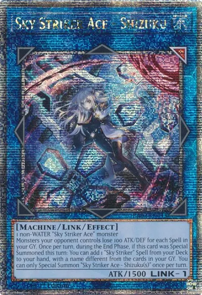 Sky Striker Ace Shizuku