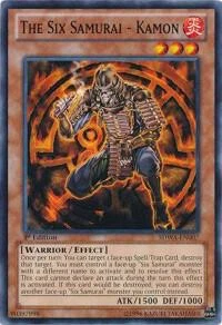 The Six Samurai Kamon