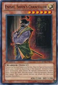 Enishi Shiens Chancellor