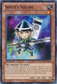 Shiens Squire