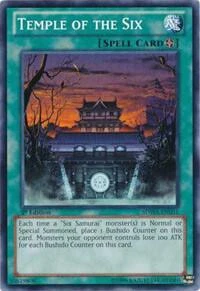 Temple of the Six