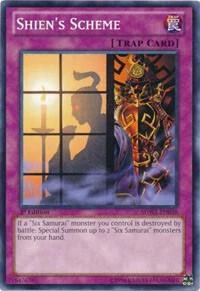 Shiens Scheme