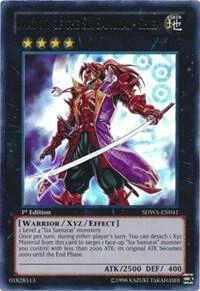 Shadow of the Six Samurai Shien