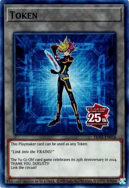 Token Playmaker