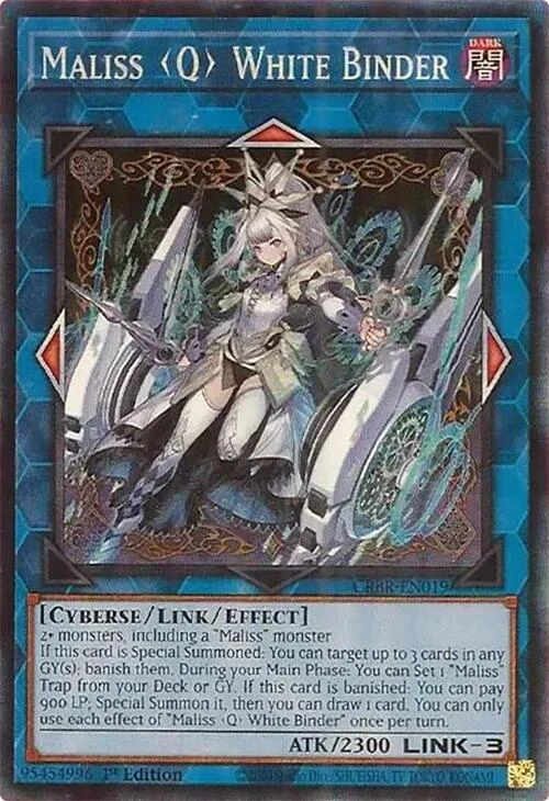 Maliss Q White Binder