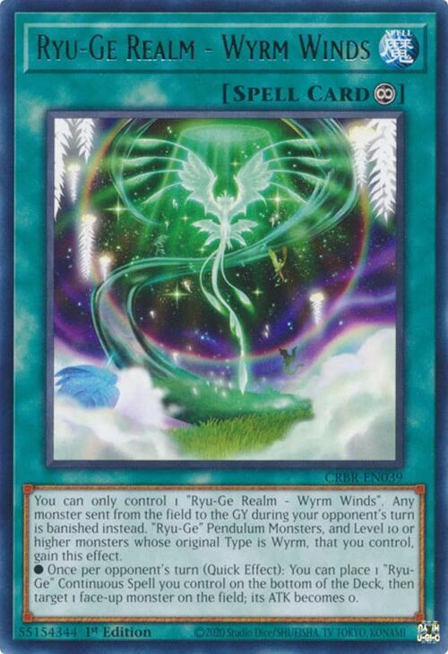Ryu Ge Realm Wyrm Winds