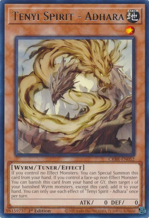 Tenyi Spirit Adhara