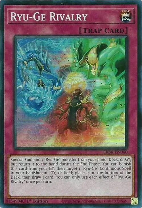 Ryu Ge Rivalry