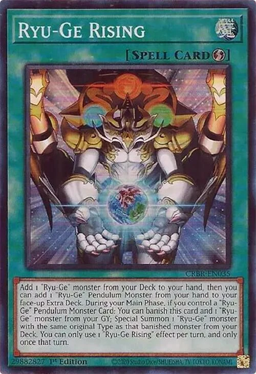 Ryu Ge Rising
