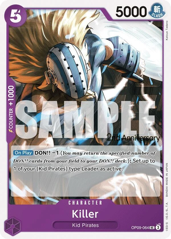 Killer (Tournament)