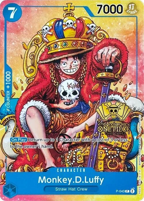 Monkey.D.Luffy 2nd Anniversary Stamped Promo