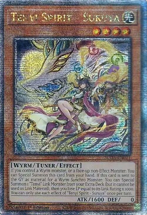 Tenyi Spirit - Suruya