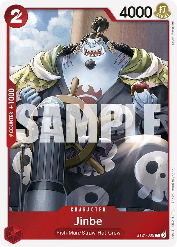 Jinbe Base