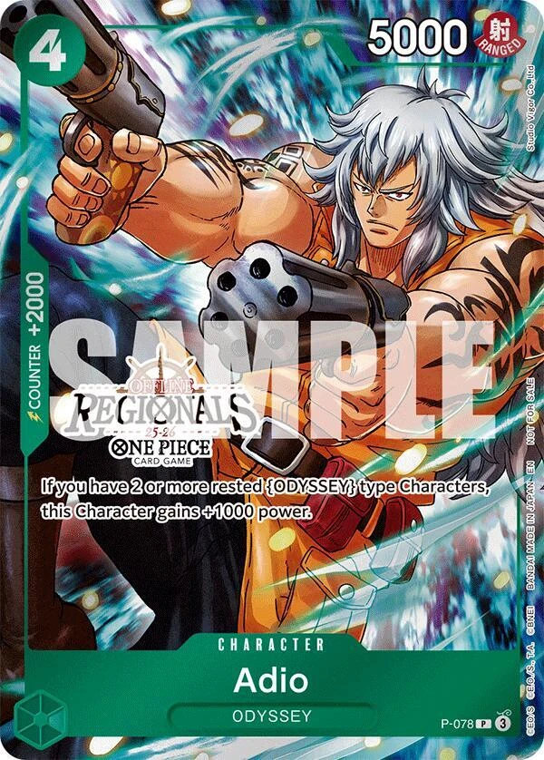 Adio (Pirate Foil) Offline Regional Participation Pack 2025 Vol.1