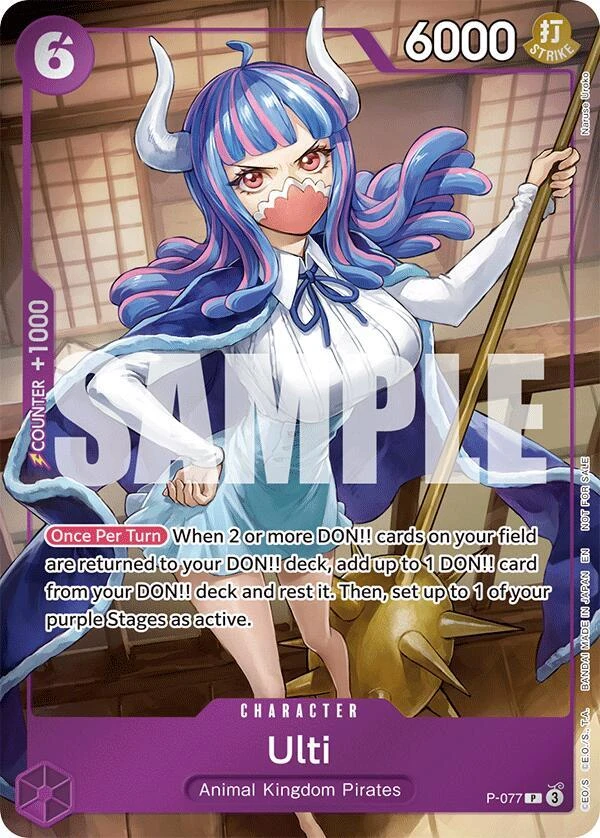 Ulti Event Pack Vol. 6